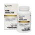 AUSTIN PHARM Liposom Vitamin C Power 180 Tabletten – 510% Vitamin C täglich, dreifache Funktionsformel mit D, Zink, Probiotika und Gemüsemischung _ Hergestellt in KOREA